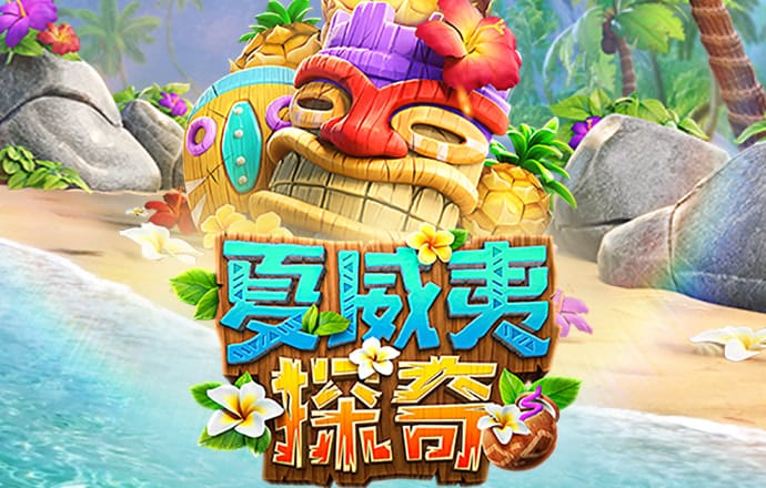 41669金沙