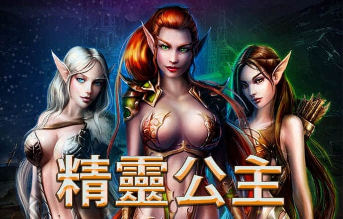 902793:COM-WWW:902793:COM截图2