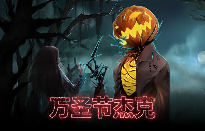 hahabet手机版